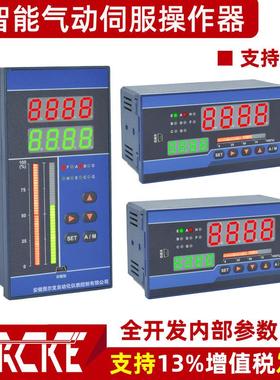 SFQH-331331/Z智能气动操作器 SFQQ/SFQF/SFQB启动操作器Q操