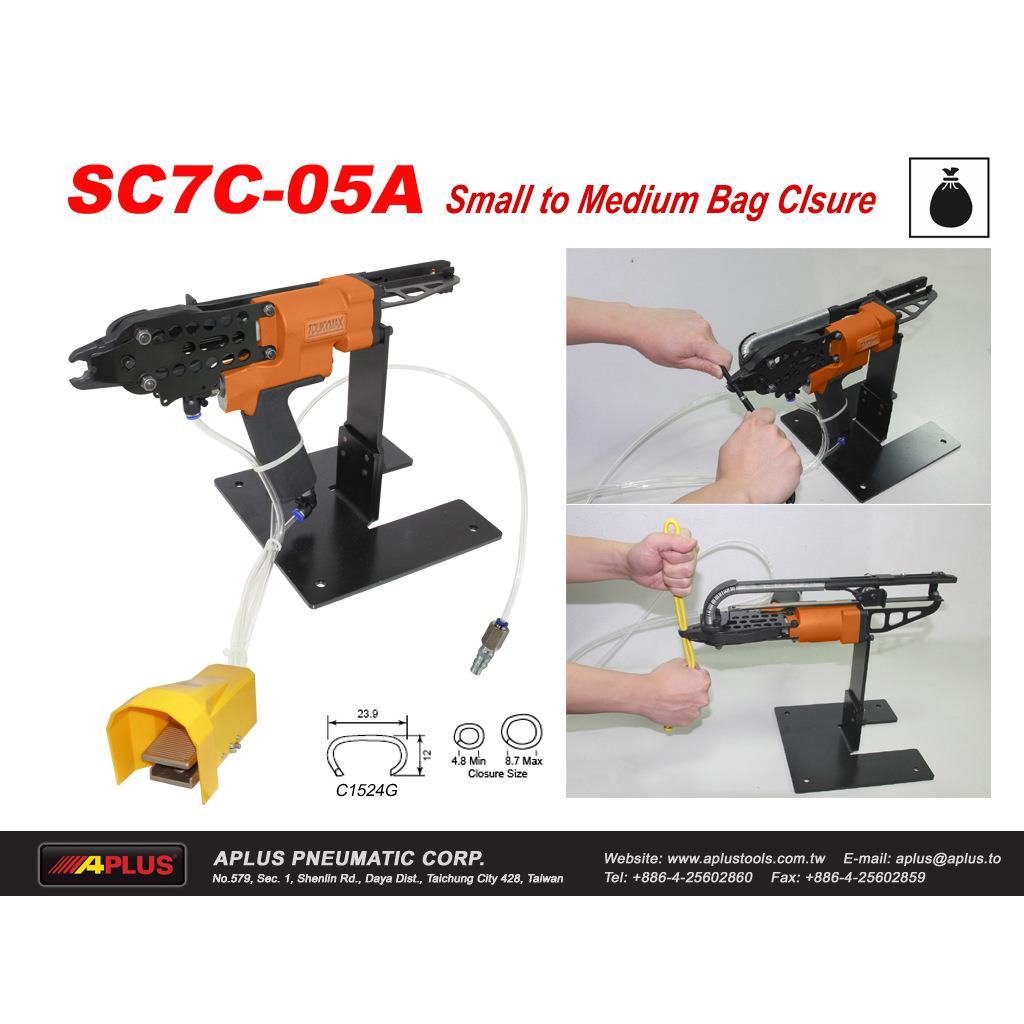 台湾东畸气钉枪畜牧业养殖业TK-SC7E-A-BJ台式脚踩自动C型钉枪H23
