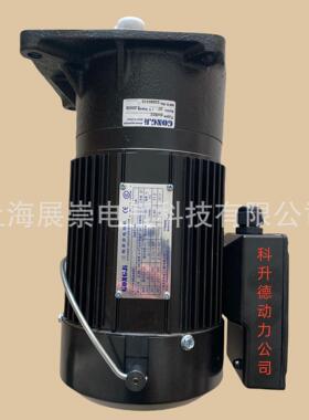 GONGJI工机电机刀臂马达 M3A406 0.55KW SVB22 1:7 M3A405 M3B405