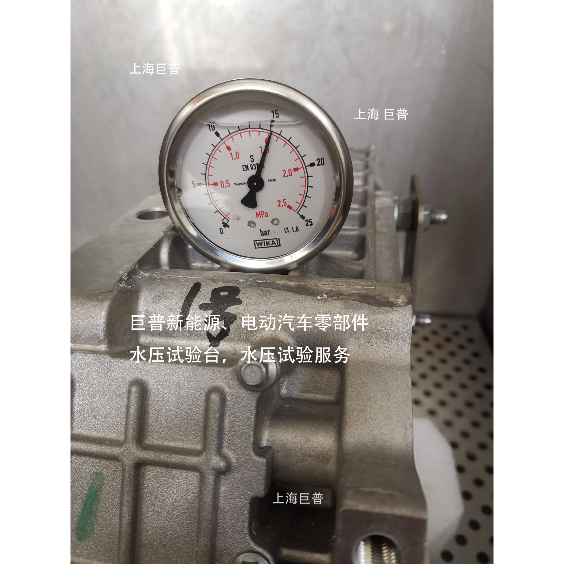 仪表水压试验,仪器水压测试,仪表水代测试,仪表部件水压测试