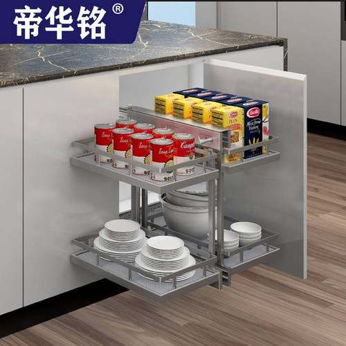 厨房橱柜五金怪兽全拉出拐角联动旋转飞碟小怪物小尺寸转角拉篮