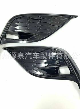 适用于21-23款丰田凯美瑞SEXSE前保险杠雾灯框凯美瑞前雾灯格栅