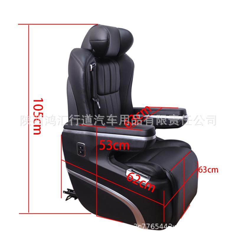 房车航空座椅SUV豪华座椅商务车MPV单人豪华航空座椅带控制屏,机械设备,其他机械设备,淘宝优惠券,粉丝福利购,淘宝优惠卷