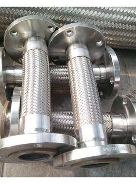 现货DN50法兰式金属软管高压不锈钢波纹高压耐腐蚀