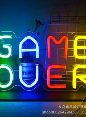 LED字母霓虹灯GAMEOVER适用于游戏室装饰USB供电卧室儿童房装饰