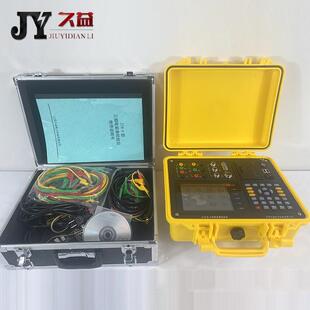 便携式三相电能表现场效验仪0.05级彩屏界面多功能用电检查仪X20