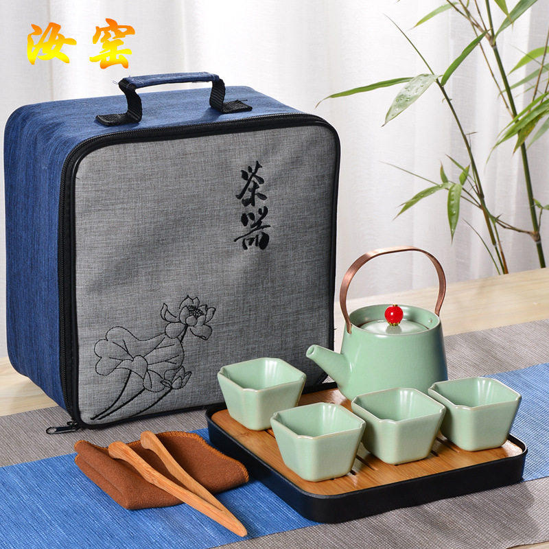 汝窑旅行茶具套装便携包迷你家用简约日式提梁壶茶杯户外一壶四杯