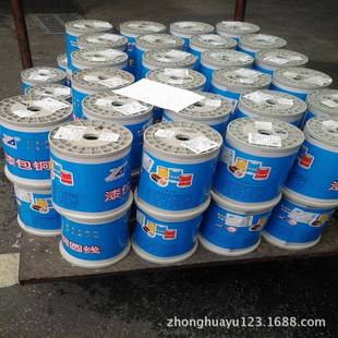 广州漆包铜线铜包铝漆包线高温漆包线漆包铝线