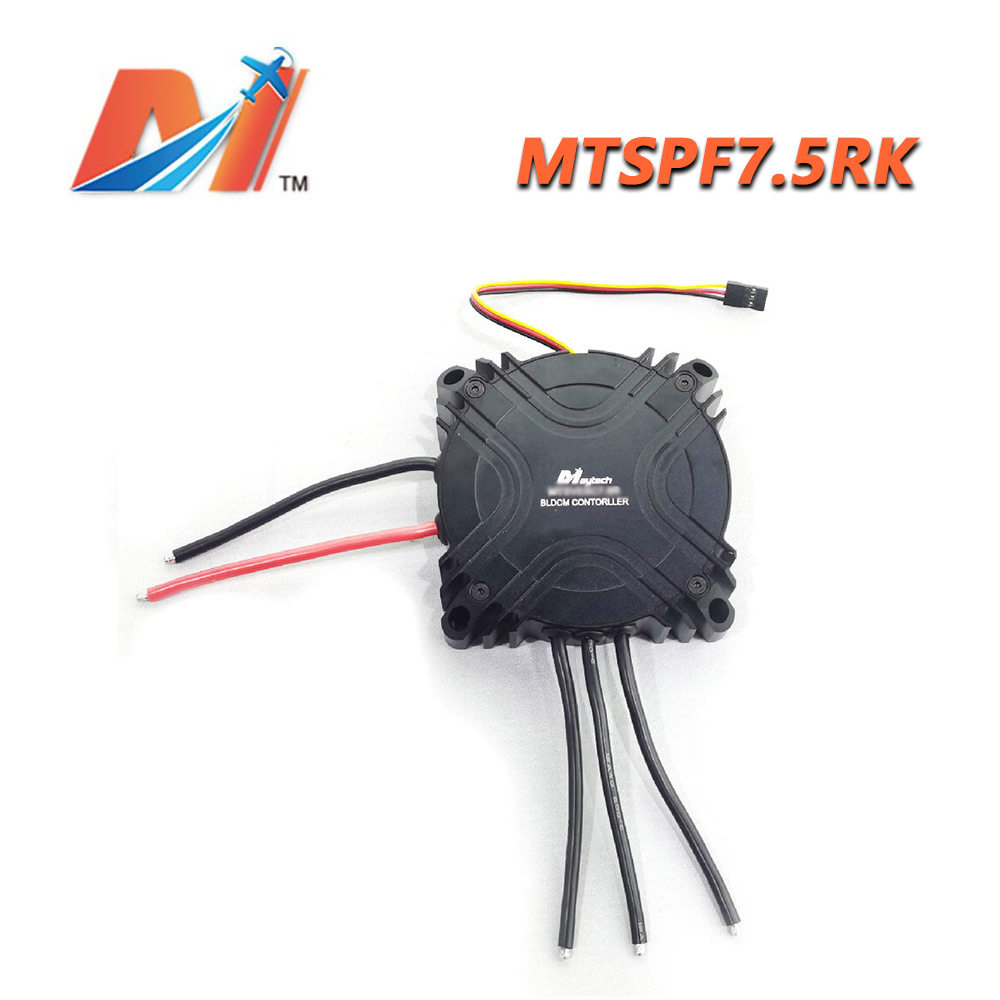 Maytech75V50A速度控制器V75_300SUPERFOC圆形VESC电动滑板机器人
