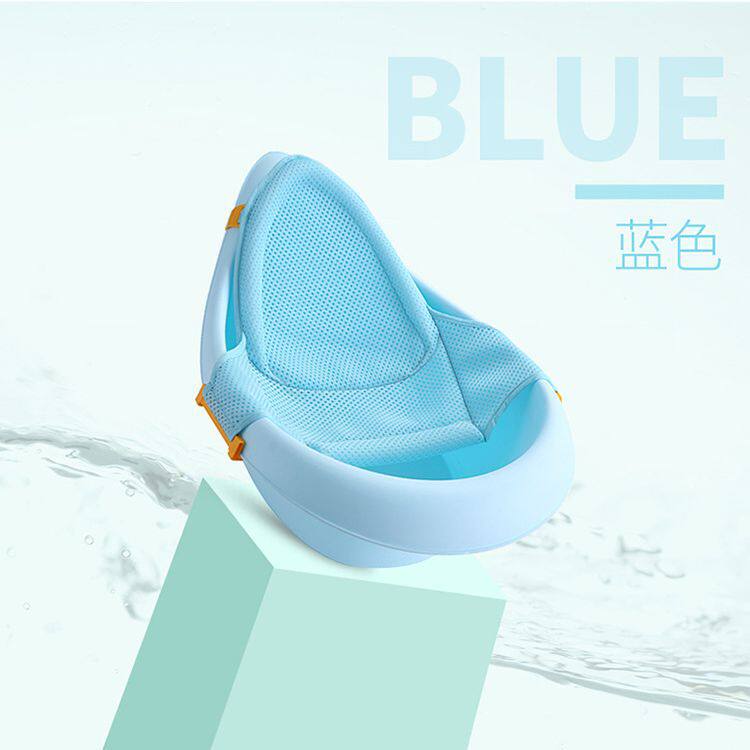 适合新生儿加厚透气海绵柔软拆卸人体工学环保PP靠背式婴幼儿浴盆