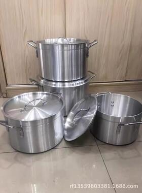 外贸Aluminumpot4PCS大中铝锅L36CM,40CM,42CM,45CM