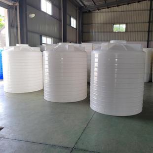 加厚牛筋桶2吨塑料pe水箱5吨耐酸碱塑料化工桶20吨PE储水罐
