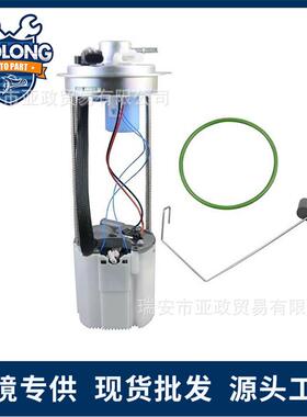 E4005M19257093P77036M1925605419256389MU1949MU2142