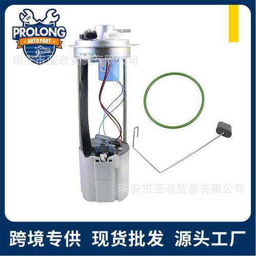 E4005M19257093P77036M1925605419256389MU1949MU2142