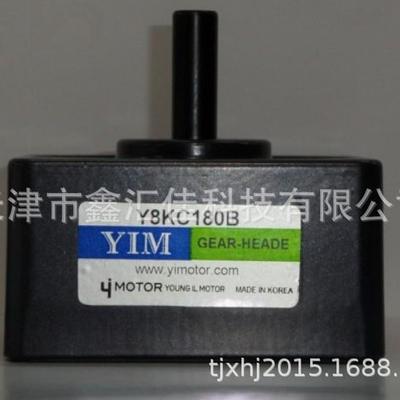 减速机t9435LtYOUNGJINWORM