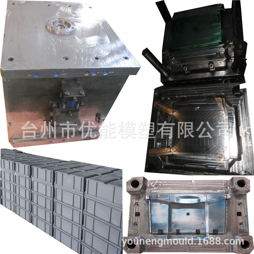 水果篮子模具购物篮子模具周转篮子模具篮子模具