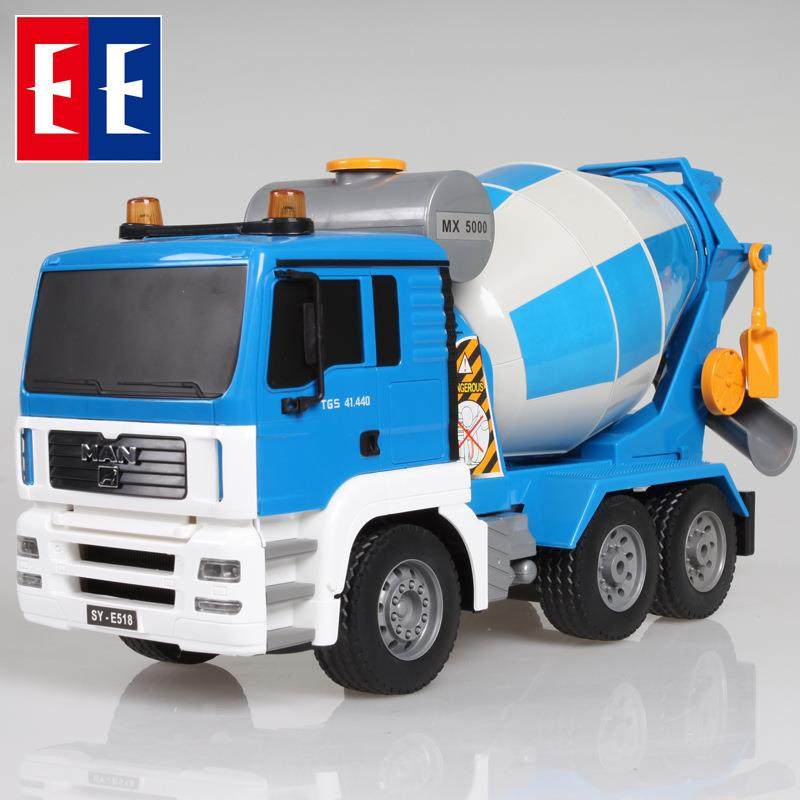 双鹰E518-001遥控工程车搅拌车水泥车混凝土罐车电动模型儿童玩具