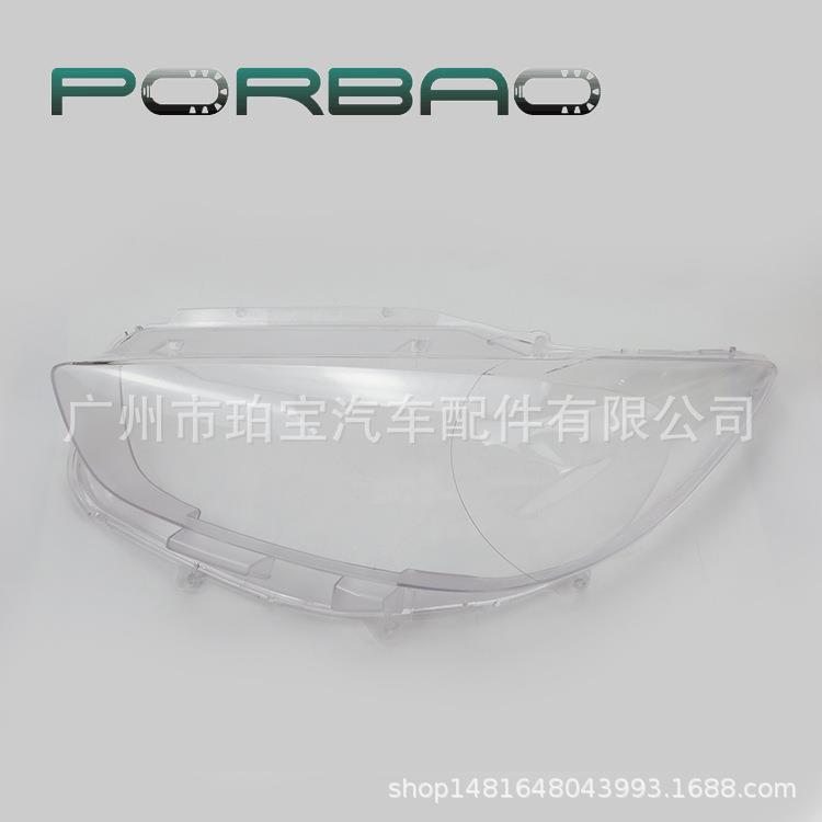 适用于马自达CX5大灯罩12/13/14/15年大灯透明罩PC灯面汽配