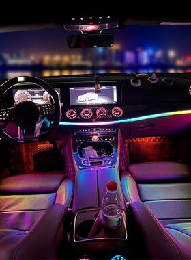 适用于奔驰E级W213S级W222主动式幻彩流光动态光影氛围灯改装