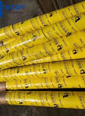 泵车末端低压胶管DN125B*3000四层钢丝编织胶管
