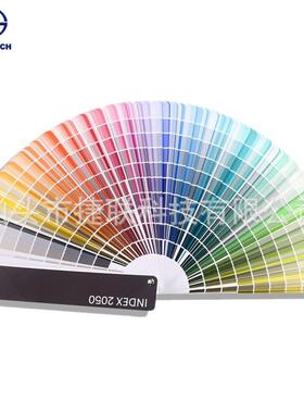 2022新版NCS色卡扇形版色彩设计工具NCSINDEX2050色标色