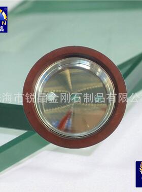 UJin锐晶玻璃直线磨边机金刚石树脂轮双边机底边倒角树脂轮