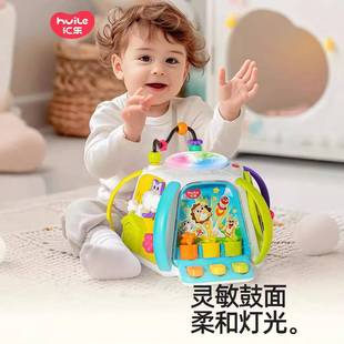 汇乐六面体婴儿玩具益智宝宝6一12个月早教音乐手拍鼓启蒙0—1岁3