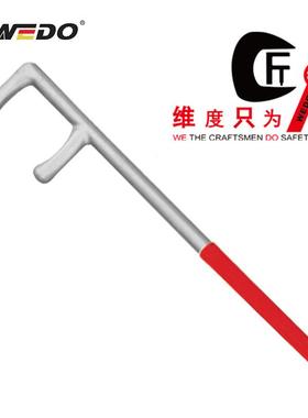 WEDO维度工具不锈钢防滑F扳手304、420不生锈F扳子ST8126