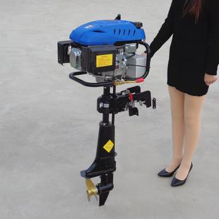 船外机螺旋桨汽油船用船挂机推进器渔船马达皮划艇挂桨机