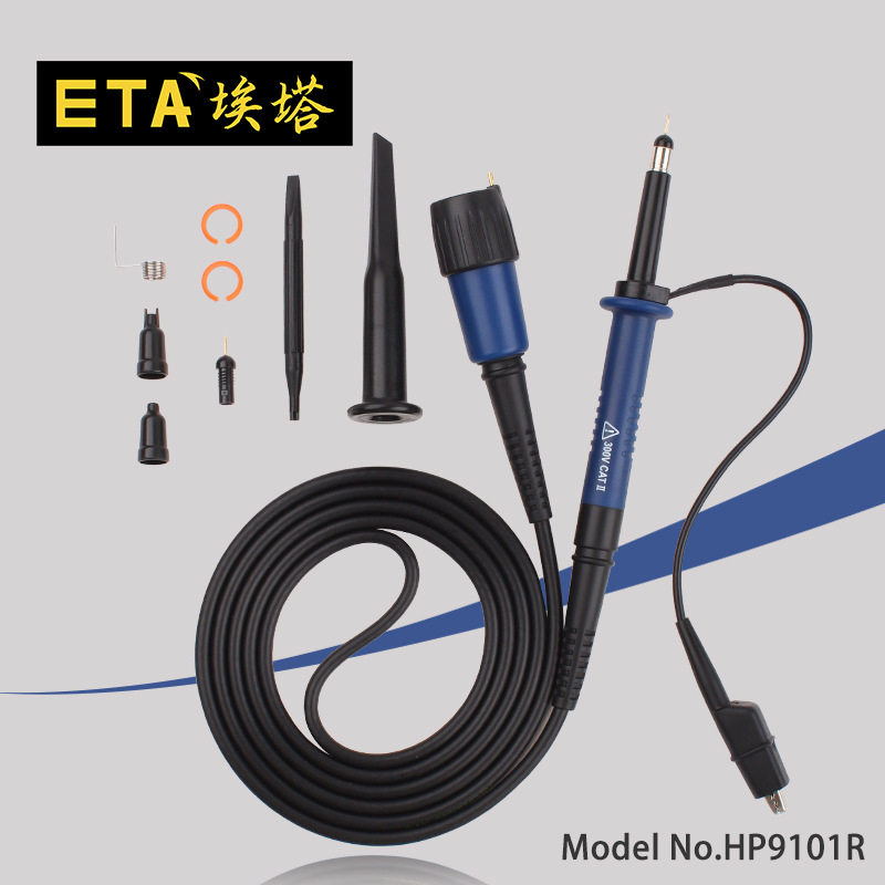 示波器电压探头HP9101R示波器测试线100MHz示波器测针表笔线