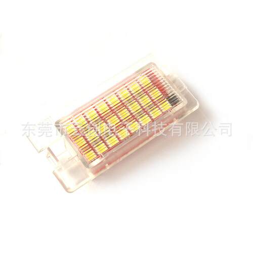 适用于宝老5系E60马520523525LiE90阅读灯化妆镜灯后备箱灯