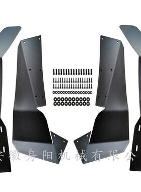 适用北极星UTV越野车改装配件RZR-S1000900前后挡泥板挡泥瓦版