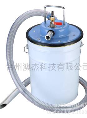 气动真空吸尘器IMPA590721/590722V-300V-500船用气动吸尘器