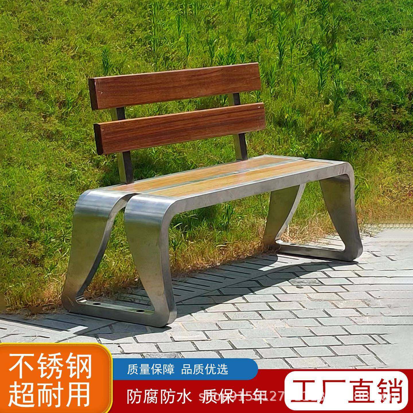 公园椅户外铁艺实木靠背长椅公园室外小区庭院防腐木露天休闲座椅,机械设备,其他机械设备,淘宝优惠券,粉丝福利购,淘宝优惠卷