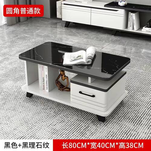 欧式茶几家用客厅小户型茶桌茶台钢化玻璃长方形桌子圆角绢花通用