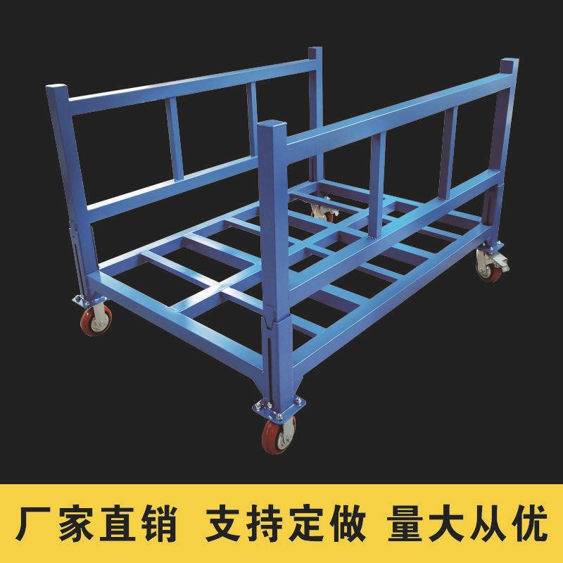 移动推车拉布车四面进叉优惠工业用生产车间平推仓储活动托盘带轮