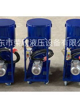 DRB9-P365Z移动式加油泵，加油小车，电动润滑泵，油脂泵