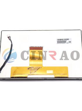 现货供应车载导航液晶屏C070VW04V2车用中控显示屏价格咨询为准