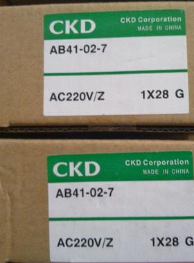 销售CKD SCA2-00-50B-50