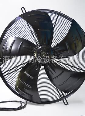 maer浙江马尔外转子轴流风机 YSWF127L65P6-840N-710S