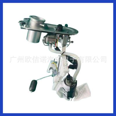 75126-02C7512602C燃油泵总成适用2003HarleyDavidson