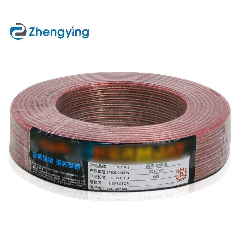 专业2芯喇叭线铜包铝音箱功放通用连接线透明音响线100米每卷