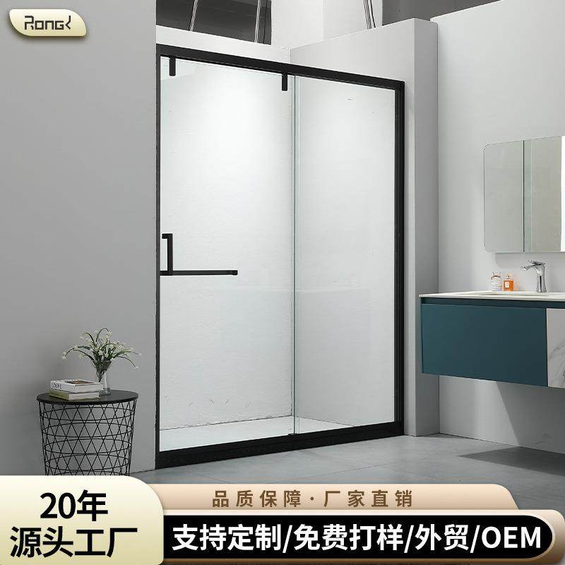 朗司缓冲淋浴房卫生间干湿分离隔断浴屏玻璃推拉移门洗澡间沐浴房