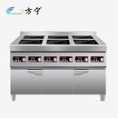 餐厅炊事设备方宁商用电磁炉灶8头6头4头柜式 煲仔炉多头电磁炉