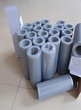 供应6E-1473液压油滤芯SH56149滤芯