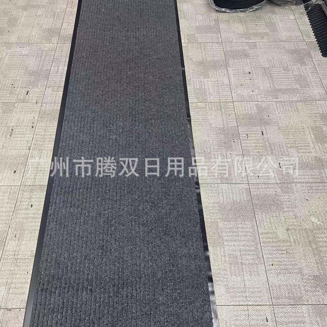 供应双条纹灰色地垫坑毯PVC底丙纶毯面地毯