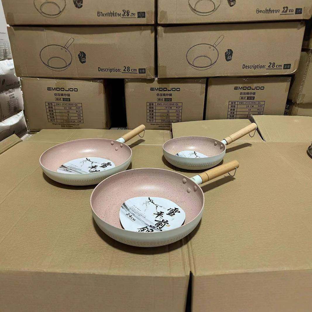 emoojoo!出口雪平锅麦饭石不粘锅家用鸡蛋煎锅迷你平底锅套装,纺织面料/辅料/配套,纺织机械配件,淘宝优惠券,粉丝福利购,淘宝优惠卷