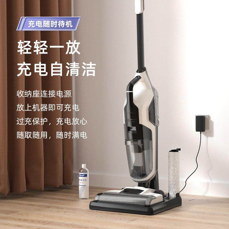 德国百甄洗地机洗拖吸一体机家用吸尘扫地拖地三合一拖把自动清洗