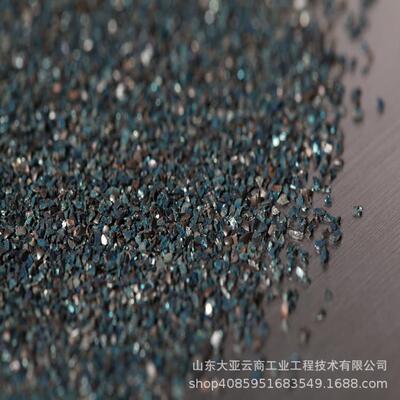 合金铸钢砂G50大亚云商0.4大小棱角度好粒度均匀表面清理用抛丸子
