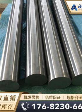 俄标BT3-1VT3-1钛棒钛板高强度钛合金棒圆棒钛合金板钛锻件